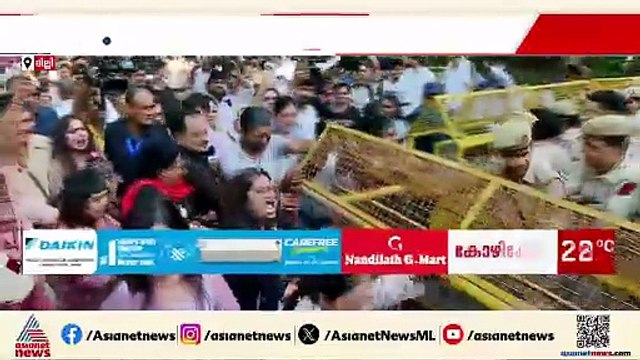 വനിത ബിൽ രാഷ്ട്രീയ തർക്കം തെരുവിലേക്ക്; രാഹുൽ ഗാന്ധിയുടെ വസതിയിലേക്ക് മാർച്ച് നടത്തി BJP