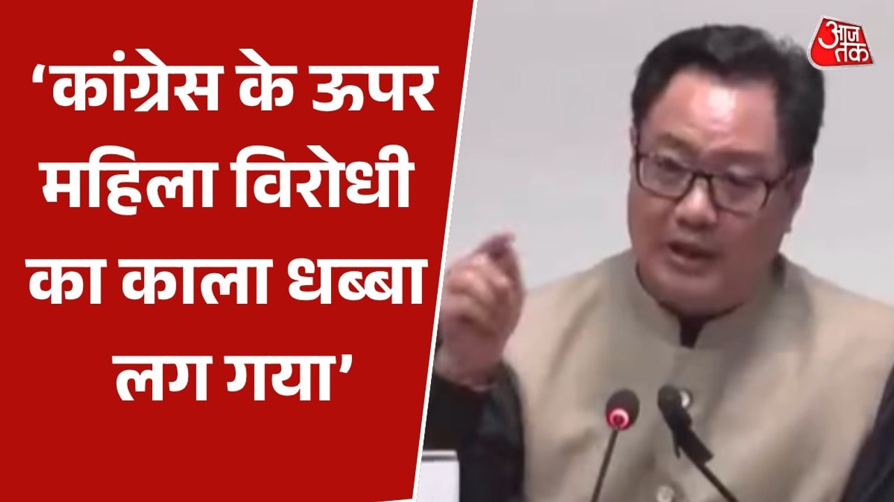 'महिलाओं को अधिकार ना देकर जश्न मनाना शर्मनाक',...