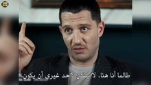 مسلسل تحت الأرض الحلقة 12 اعلان 2 الرسمي مترجم للعربيه(360P)