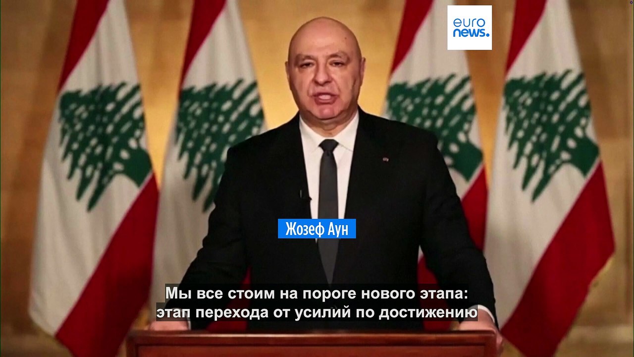 Французский военный погиб на юге Ливана при нап...