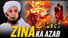 Zina Ka Azab | Mufti Tariq Masood | Zina karne se kya azhab? / Meraislamss