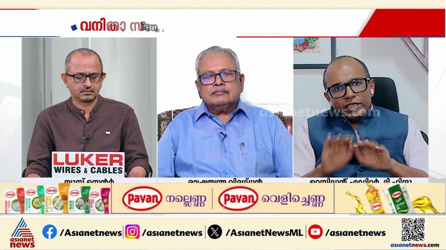 'ബിജെപി പ്രതീക്ഷിക്കാത്ത ഐക്യമാണ് പ്രതിപക്ഷത്തിന്റെ ഭാ​ഗത്തുനിന്ന് ഉണ്ടായത്'
