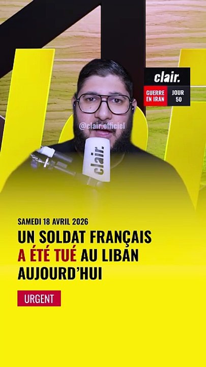 🚨 Soldat Français tué au Liban, l'Iran referme le détroit, Israël brise encore le cessez-le-feu.  #soldat #france #liban #Israel #iran #usa #ormuz #finul