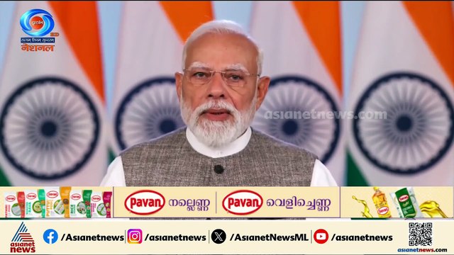 വനിത ബില്ല് പാസ്സാകാത്തതില്‍ സ്ത്രീകളോട് മാപ്പ് ചോദിച്ച് പ്രധാനമന്ത്രി നരേന്ദ്ര മോദി