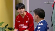 บริษัทฮาไม่จำกัด 18 เมษายน 2569  แคสติงดิ่งนรก