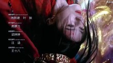 [ENG] EP.24 Rebirth (2026)