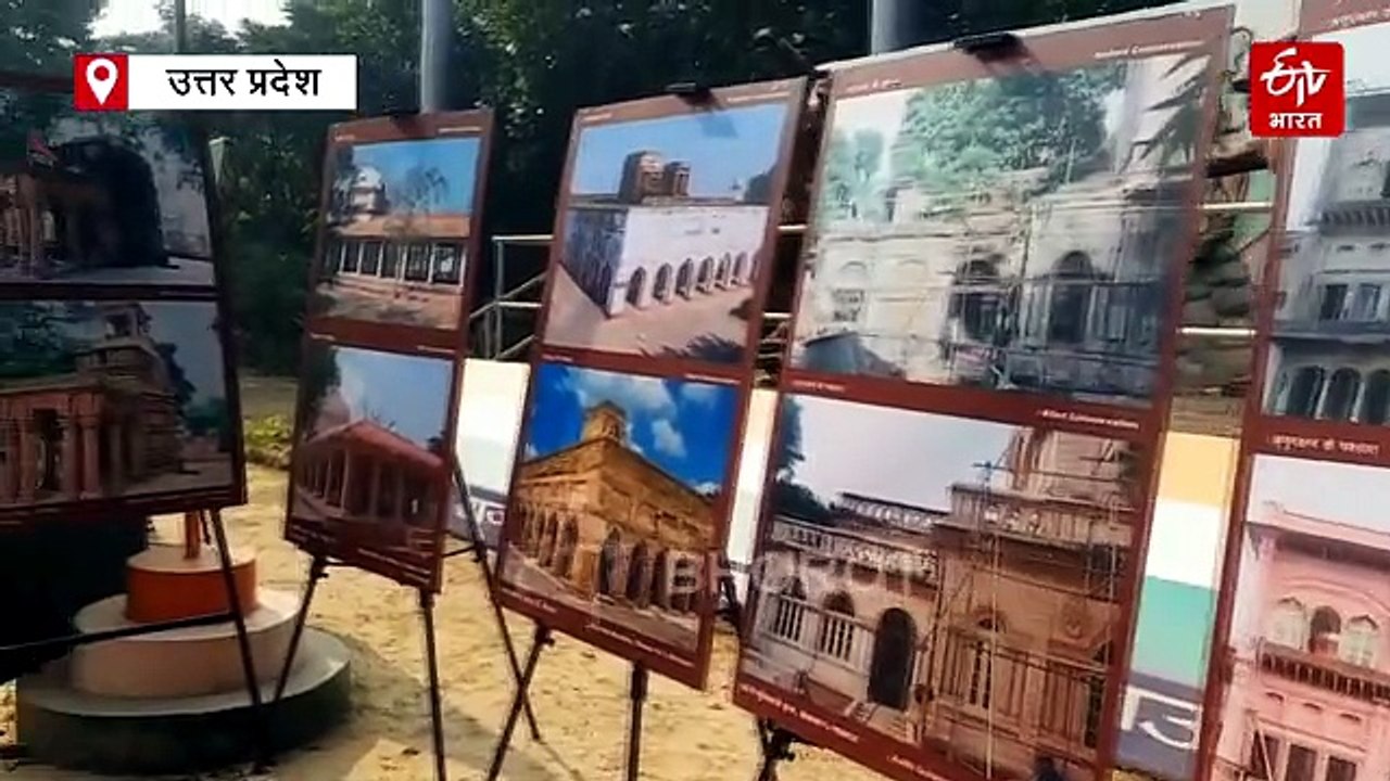 विश्व धरोहर दिवस : बिना खंभों की छत और नायाब कारीगरी, लखनऊ की इन विरासतों में छिपा है नवाबों का इतिहास