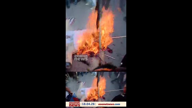 വനിതാ സംവരണ ഭേദഗതി ബിൽ പരാജയപ്പെട്ടതിൽ പ്രതിഷേധവുമായി മഹിള മോർച്ച