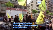 Ειδήσεις | 18 Απριλίου 2026 - Βραδινό δελτίο
