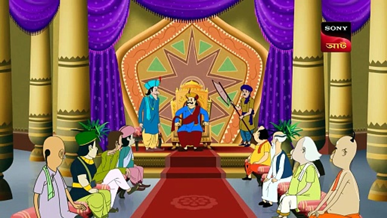 গোপাল কোথায় গেল- - Gopal Bhar (Bengali) - Double Gopal