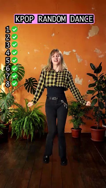 New Kpop Random Dance Alert