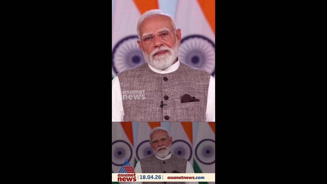 വനിതാ ബില്ലിന്റെ ഭ്രൂണഹത്യയാണ് പ്രതിപക്ഷം നടത്തിയത്: പ്രധാനമന്ത്രി നരേന്ദ്ര മോദി