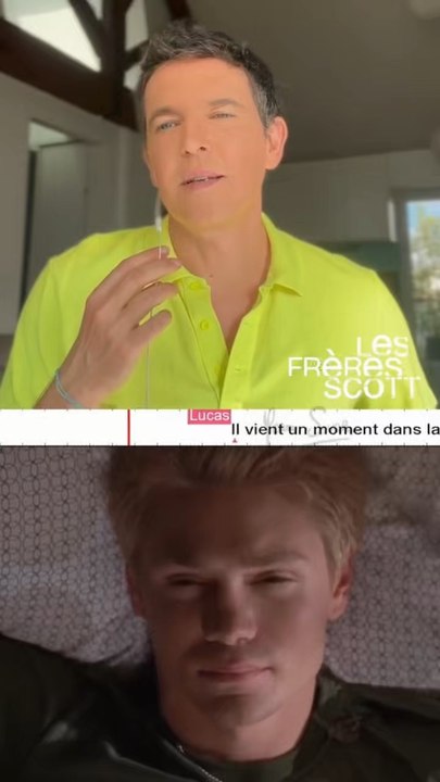 Une citation des frères Scott