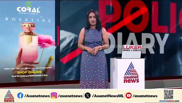 എയർഗൺ ചൂണ്ടി ഭീഷണിപ്പെടുത്തി; സംഭവം കോഴിക്കോട് താമരശ്ശേരിയിൽ