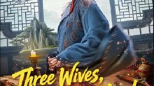 Three Wives One Rising Lord - Drama FULL MOVIES ENGLISH SUB