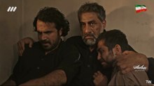 Biganegan part 29 - سریال بیگانگان قسمت ۲۹