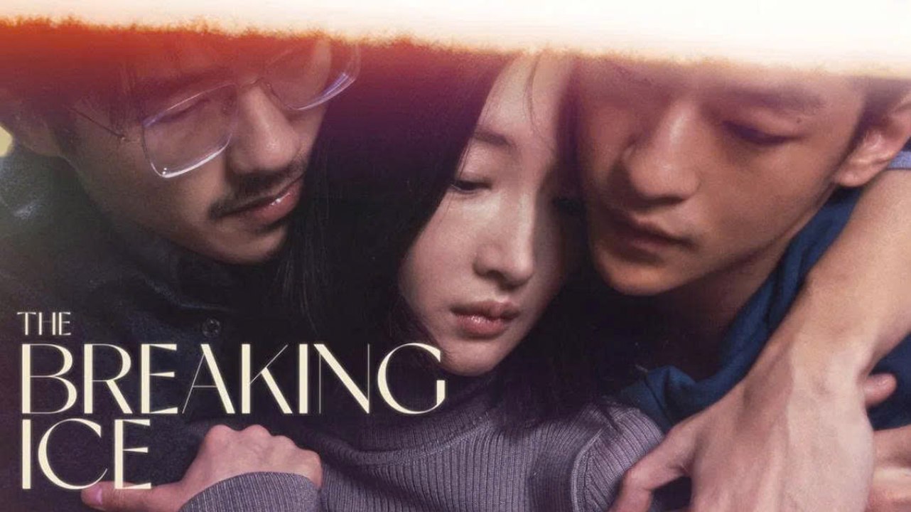 The Breaking Ice Episode 1