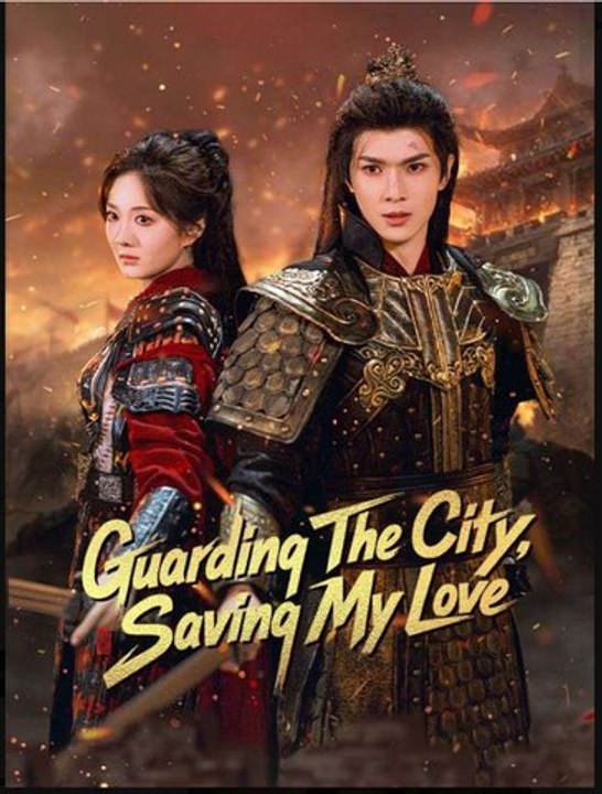 Guarding The City Saving My Love Drama