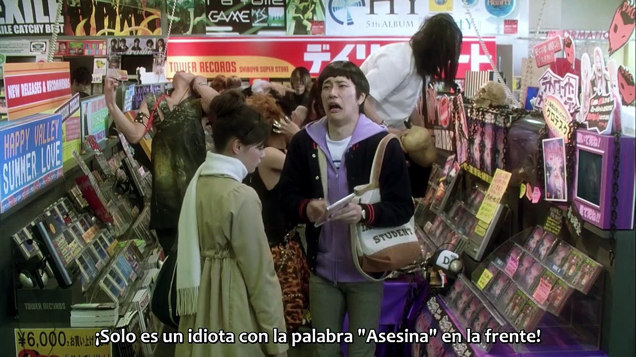 Detroit Metal City Live Action [SubEsp]