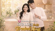 [New Film] Our Love in Its Terminal Stage | Full Movie (2026)
