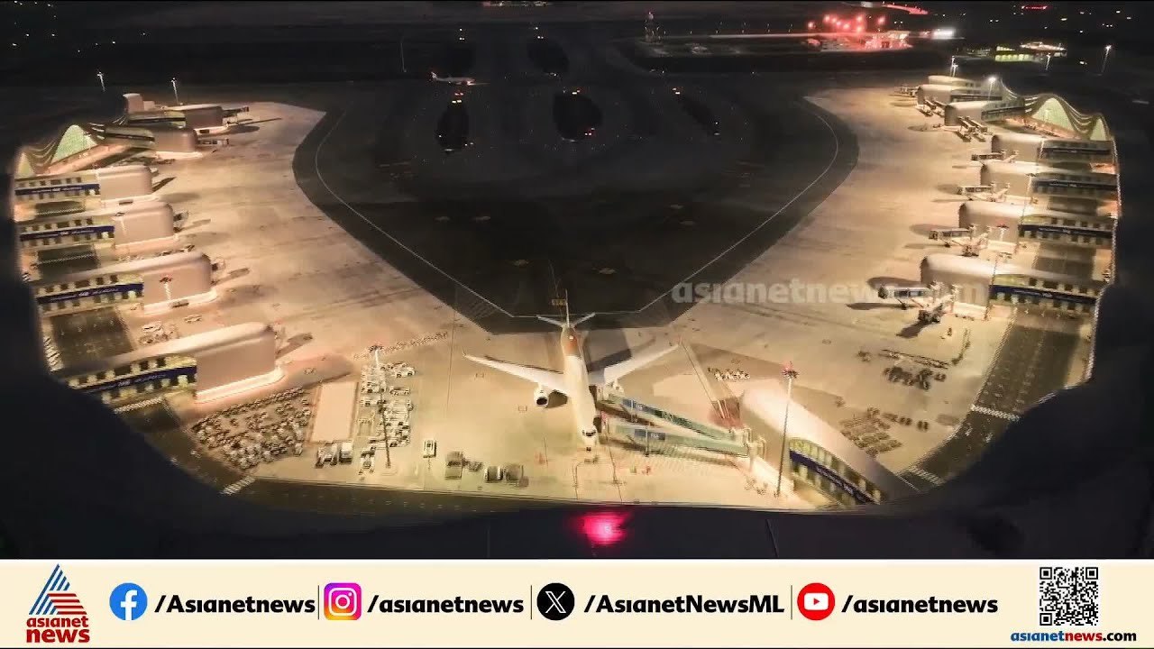 അബുദാബി വിമാനത്താവളം കാണാൻ ഇതാ ഒരു സുവർണാവസരം