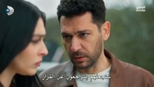 مسلسل ورود وذنوب الحلقة 25 مترجمة