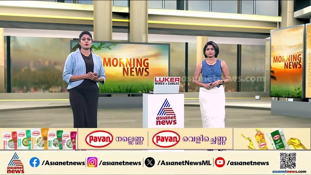 വടകരയിൽ കാണാതായ വിഷ്ണു എവിടെ? ലോൺ ആപ്പ് ഭീഷണി ഉണ്ടായിരുന്നുവെന്ന് കുടുംബം