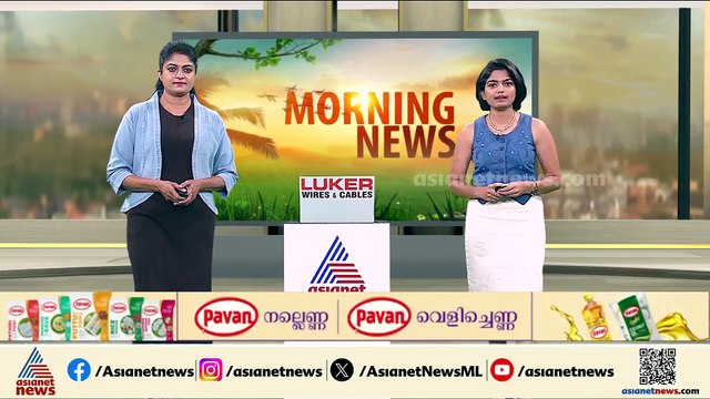 വിയർത്തുകുളിച്ച് കേരളം...; സംസ്ഥാനത്ത് താപനില മുന്നറിയിപ്പ് തുടരുന്നു