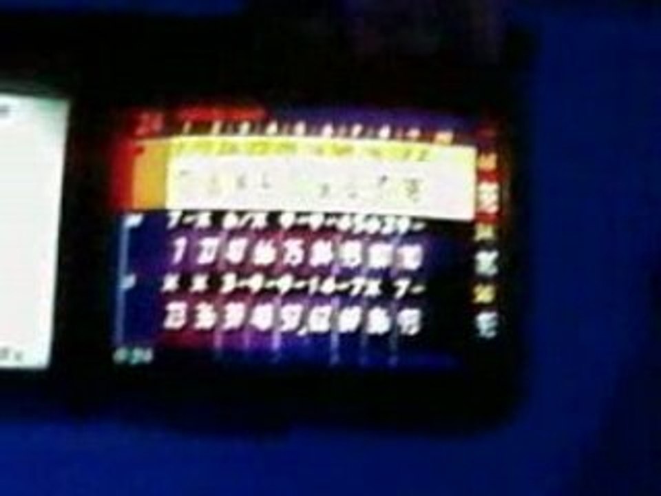 Strike un peu loupé