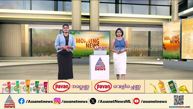 KSU കണ്ണൂർ ജില്ലാ പ്രസിഡന്റ് ലൈം​ഗിക ഉ​ദ്ദേശത്തോടെ സ്പർശിച്ചെന്ന് പരാതി; കേസെടുത്ത് പൊലീസ്