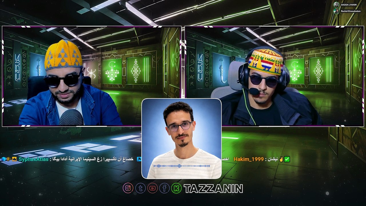 تحليل أزمة السينما الأمازيغية (السيناريو، الإخراج والإنتاج)  مع رشيد المقدم + رياكشن  "تاونزا"