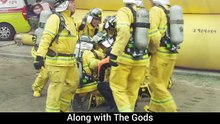 Along With The Gods Movie explained in Hindi.