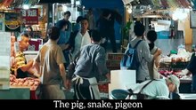 The Pig, Snake, Pigeon Movie explained in Hindi.