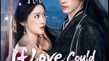 If Love Could Defy the Throne- Full Drama Movie English Sub 🧡🍏 🔥  (2026) - FULL DRAMA ENGSUB