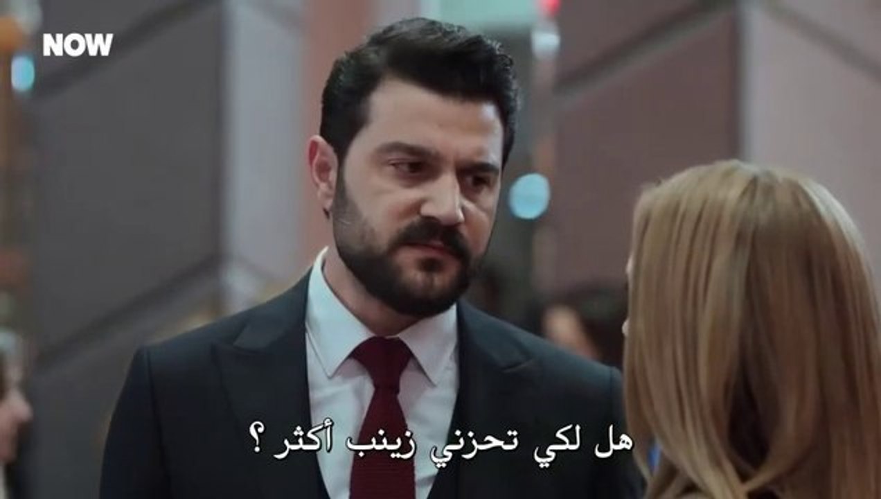 مسلسل حب بلا حدود حلقة 52 مترجم