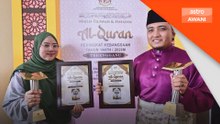 Qari Perak, Qariah Sarawak dinobat sebagai johan 1447/2026M