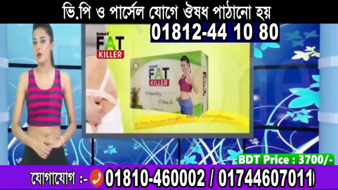 Bhooth Bangla {2026} Full Hindi Movie part 2