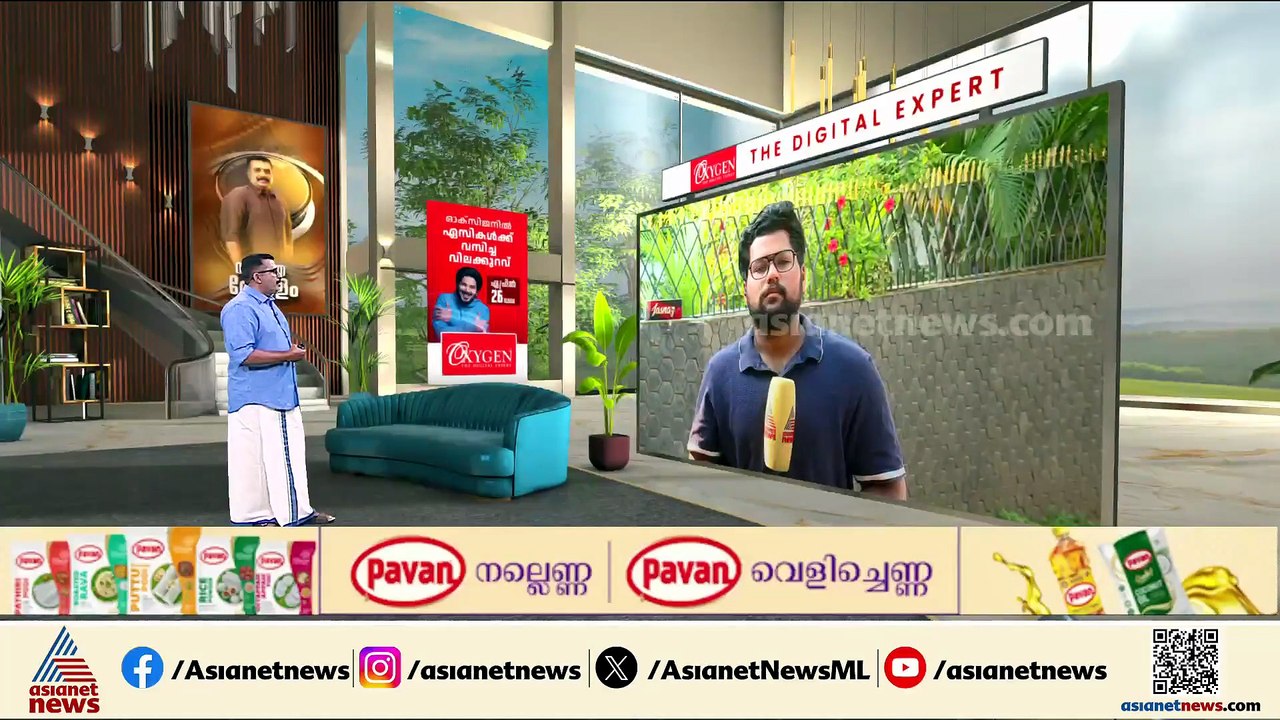 നിതിന്റെ മരണകാരണം ലോൺആപ്പ് ഭീഷണിമൂലമെന്ന് കോളേജ് മാനേജ്മെന്റ്; കൂടുതൽ CCTV ദൃശ്യങ്ങൾ പുറത്തുവിട്ടു