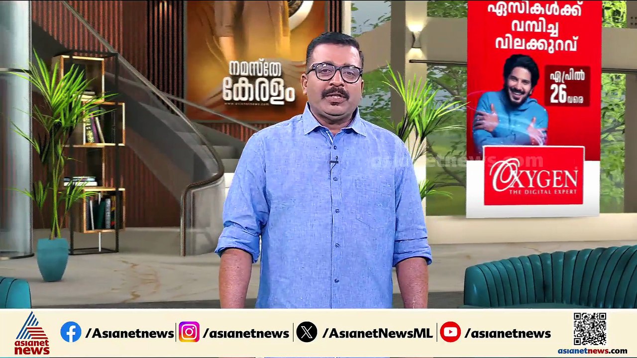 പെൻസിൽ വരയല്ല വയനാട് ടൗൺഷിപ്പിലെ വിള്ളൽ; വീട് ലഭിച്ച നൗഫലിനെതിരെ കടുത്ത സൈബർ ആക്രമണമെന്ന് പരാതി