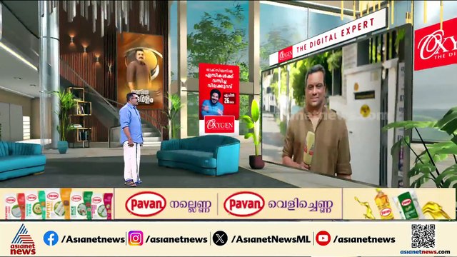 സൈലന്‍റ് ആയി ഇരിക്കാം...'മുഖ്യമന്ത്രി'പോരില്‍ കരുതലോടെ വി.ഡി സതീശന്‍ പക്ഷം