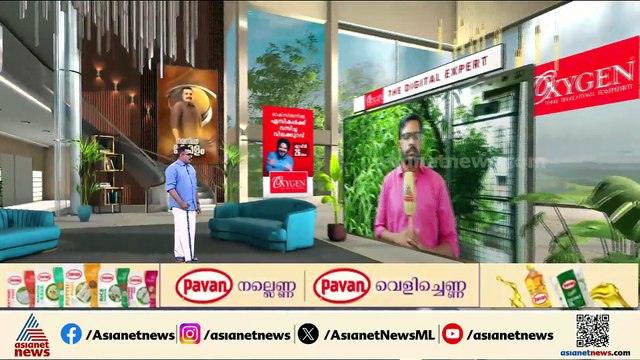 പൊലീസുകാരനെ ബലംപ്രയോ​ഗിച്ച് കസ്റ്റഡിയിലെടുത്ത സംഭവം; ആഭ്യന്തര അന്വേഷണം തുടങ്ങി പൊലീസ്