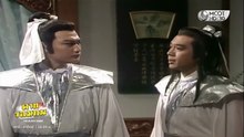 ดาบจอมภพ ตอนที่ 2 (EP.2) วันที่ 18 เมษายน 2569
