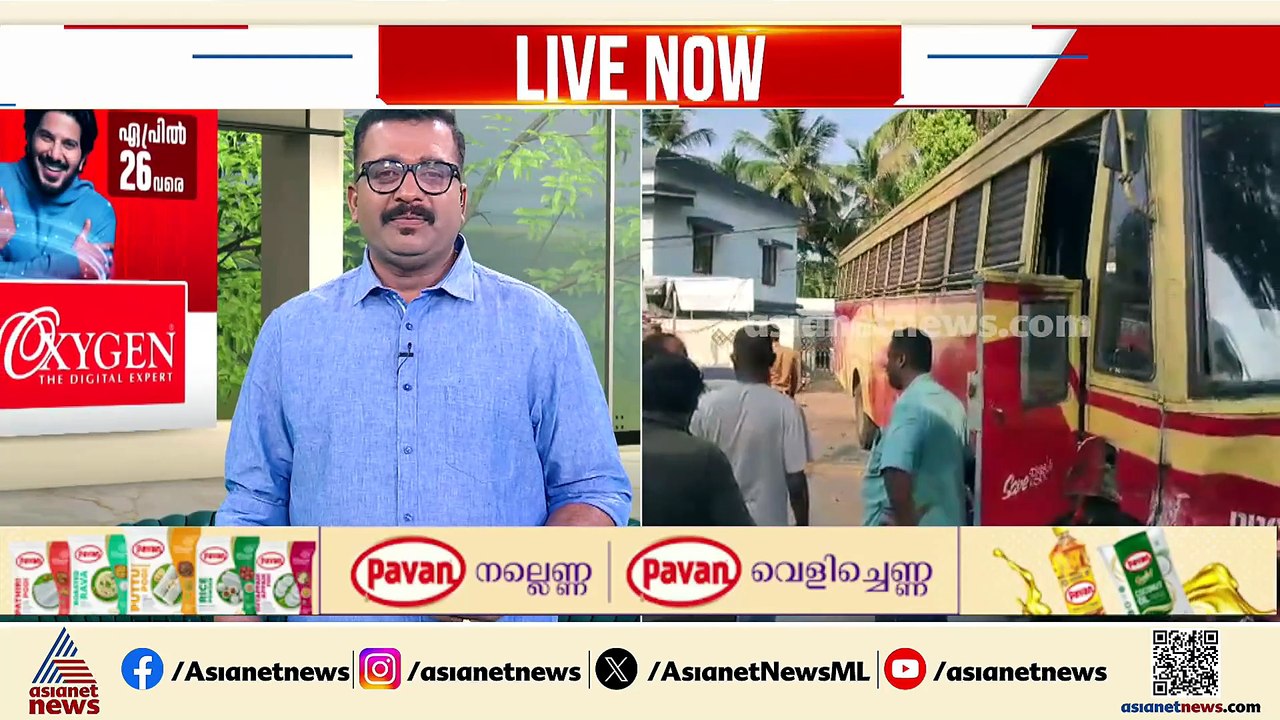കല്ലിശ്ശേരിയിൽ വാഹനാപകടം നിയന്ത്രണംവിട്ട കാർ രണ...