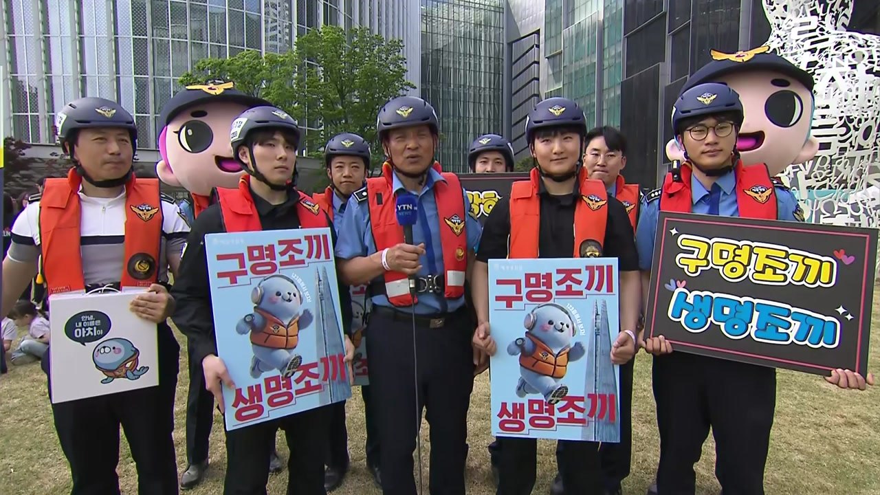 도심 속 '수직 질주'...123층 오르는 이색 마라톤 / YTN
