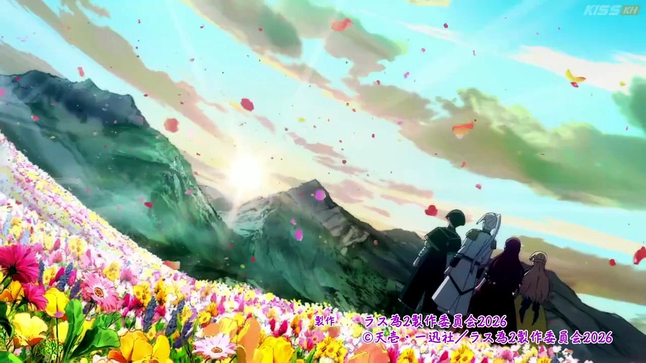 The Most Heretical Last Boss Queen From Villainess To Savior Season 2 Lastame S2 Episode 2