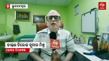 ଦୁର୍ଘଟଣା କରାଏ 'ପଥ ସମ୍ମୋହନ': ଗାଡି ଚାଳକଙ୍କୁ ସଚେତନ କରୁଛି STA, କଣ ପରାମର୍ଶ ଦେଲେ ଡାକ୍ତର ?
