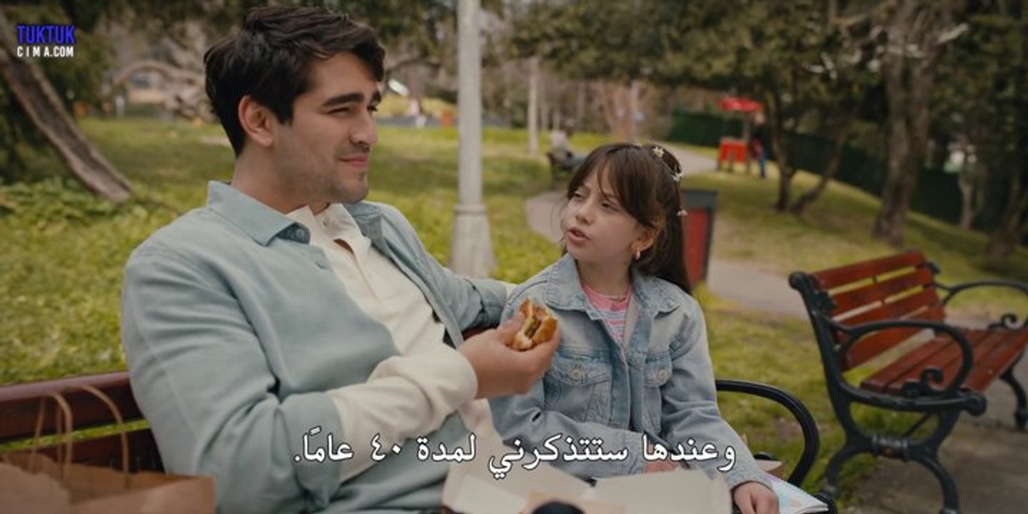 فيلم الرجل المتروك املي الاخير مترجم التركي Met...