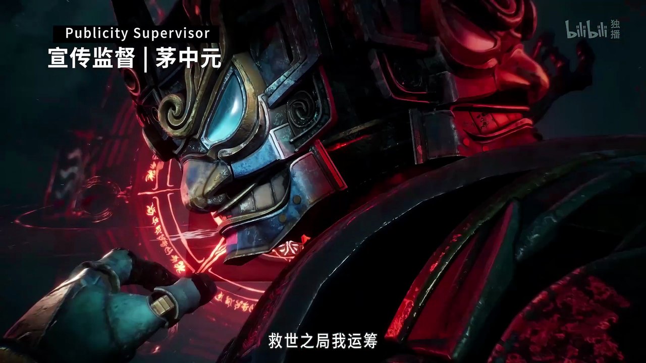 牧神记79.4K