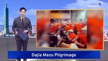 Injuries, Arrests as Clashes Erupt at Dajia Mazu Pilgrimage in Changhua