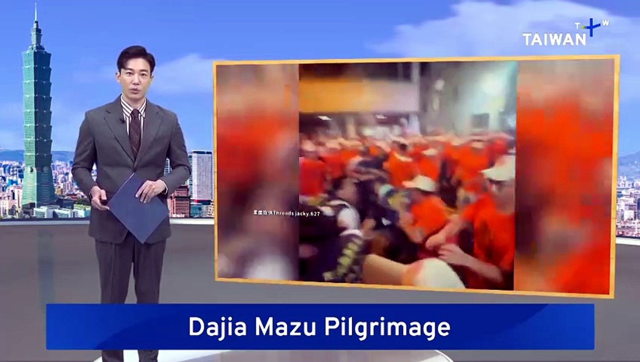 Injuries, Arrests as Clashes Erupt at Dajia Mazu Pilgrimage in Changhua